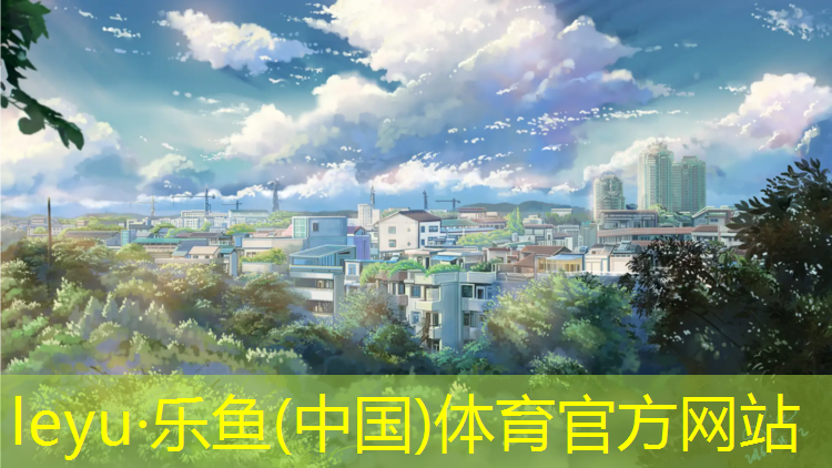 塑胶跑道划线原理