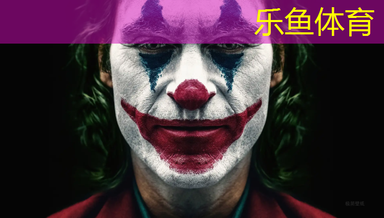 广州中学塑胶跑道涂料