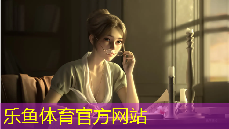 塑胶跑道荧光剂