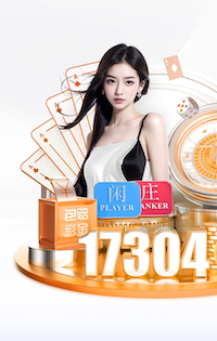 2026世界杯官网入口 传媒影视文件交付标准与格式对照：ProRes、DNxHR、H.264_H.265