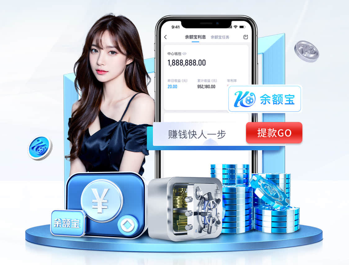 世界杯官网 影视传播投放渠道怎么选？信息流、达人种草、搜索投放与线下资源的场景化组合对比