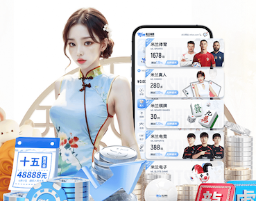 2026世界杯官网入口 网络新媒体广告投放素材怎么测试：AB实验流程、指标口径与放量阈值判断